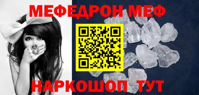 первитин Нягань