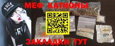 первитин Нягань