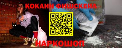первитин Нягань