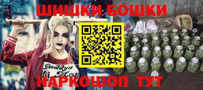 первитин Нягань