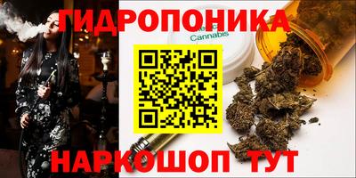 первитин Нягань