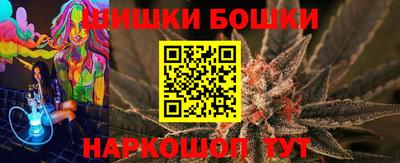первитин Нягань