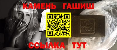 первитин Нягань