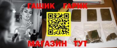 первитин Нягань