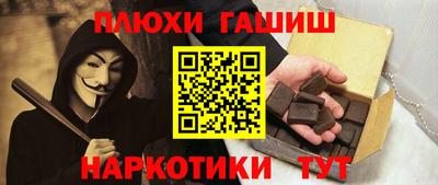 spice Обнинск