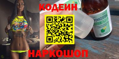 первитин Нягань